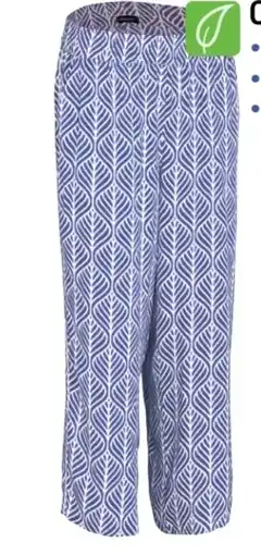 Rossmann Rossmann Ideen Welt Damen-Culotte-Hose Angebot