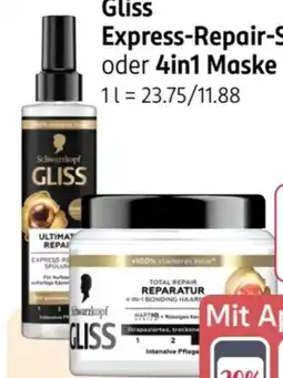 Rossmann Schwarzkopf Gliss Kur Express-Repair-Spülung Angebot