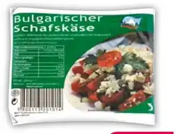 NETTO Vanela Bulgarischer Schafskäse Angebot