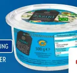 Aldi Süd Wonnemeyer Zaziki mit Meersalz & Olivenöl Angebot
