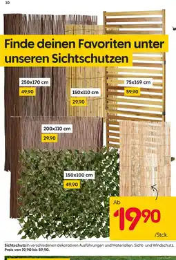 Rusta Sichtschutz Angebot