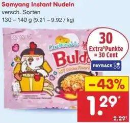Netto Marken-Discount Samyang Instant Nudeln Angebot