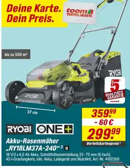 toom Baumarkt Ryobi akku-rasenmäher Angebot
