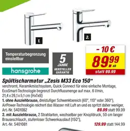 toom Baumarkt Hansgrohe spültischarmatur „zesis m33 eco 150“ Angebot