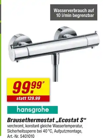 toom Baumarkt Hansgrohe brausethermostat „ecostat s“ Angebot
