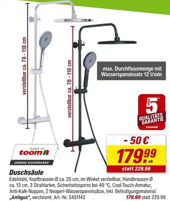 toom Baumarkt Toom duschsäule Angebot