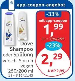 Budni Dove shampoo oder spülung Angebot
