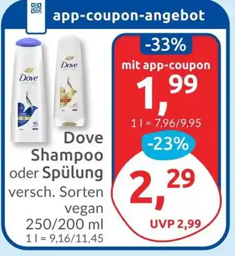 Budni Dove shampoo oder spülung Angebot