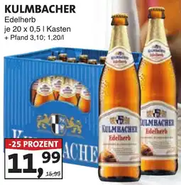Lösch Depot KULMBACHER Edelherb Angebot