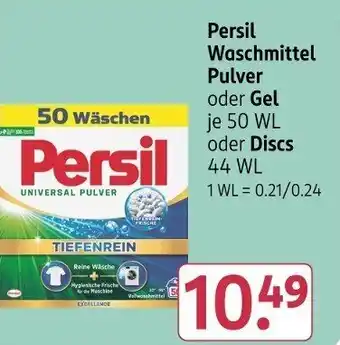 Rossmann Persil Waschmittel Pulver oder Gel oder Discs Angebot