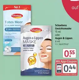 Rossmann Schaebens Gesichtsmaske oder Augen & Lippen Angebot