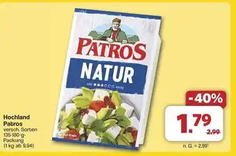 Famila Nord West Hochland Patros Angebot