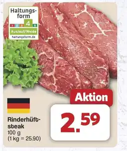 Famila Nord West Rinderhüft- steak Angebot