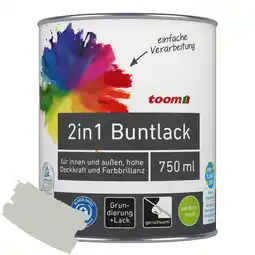 toom Baumarkt toom 2in1 Buntlack 'Mondschein' lichtgrau seidenmatt 750 ml Angebot