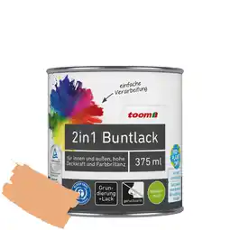 toom Baumarkt toom 2in1 Buntlack papayafarben seidenmatt 375 ml Angebot