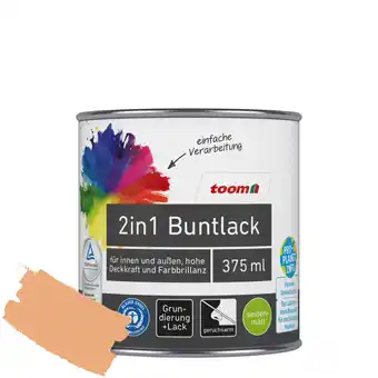 toom Baumarkt toom 2in1 Buntlack papayafarben seidenmatt 375 ml Angebot