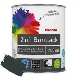 toom Baumarkt toom 2in1 Buntlack 'Schattenspiel' anthrazitfarben seidenmatt 750 ml Angebot