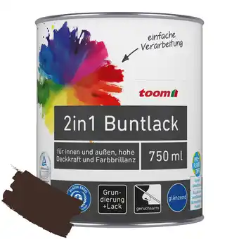 toom Baumarkt toom 2in1 Buntlack 'Edelbraun' schokobraun glänzend 750 ml Angebot