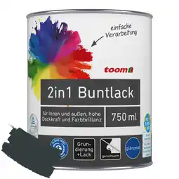 toom Baumarkt toom 2in1 Buntlack 'Schattenspiel' anthrazitfarben glänzend 750 ml Angebot