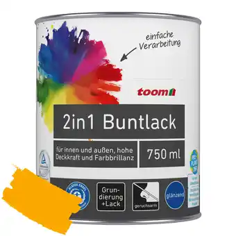 toom Baumarkt toom 2in1 Buntlack 'Sonnenblume' orangegelb glänzend 750 ml Angebot