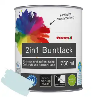 toom Baumarkt toom 2in1 Buntlack 'Atempause' hellblau seidenmatt 750 ml Angebot