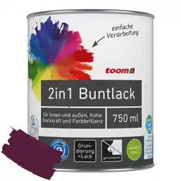 toom Baumarkt toom 2in1 Buntlack merlotfarben seidenmatt 750 ml Angebot