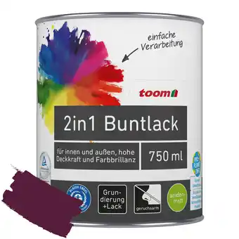 toom Baumarkt toom 2in1 Buntlack merlotfarben seidenmatt 750 ml Angebot