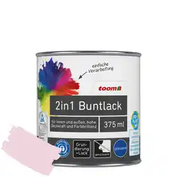 toom Baumarkt toom 2in1 Buntlack 'Flamingo' rosa glänzend 375 ml Angebot