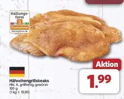 Famila Nord West Hähnchengrillsteaks Angebot