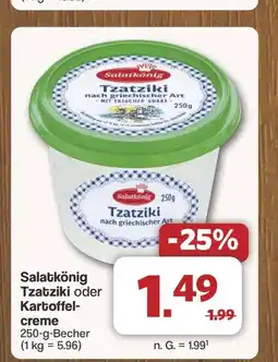 Famila Nord West Salatkönig Tzatziki oder Kartoffel- creme Angebot