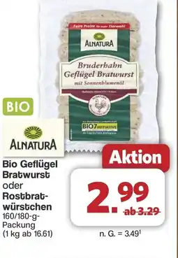 Famila Nord West Bio Geflügel Bratwurst oder Rostbrat- würstchen Angebot