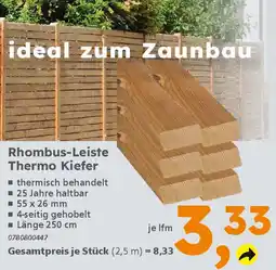 Globus Baumarkt Rhombus-Leiste Thermo Kiefer Angebot