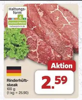 Famila Nord Ost Rinderhüftsteak Angebot