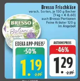 Edeka Bresso Frischkäse Angebot