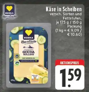 Edeka Käse in Scheiben Angebot