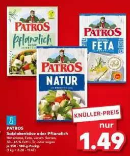 Kaufland PATROS Salzlakenkäse oder Pflanzlich Angebot