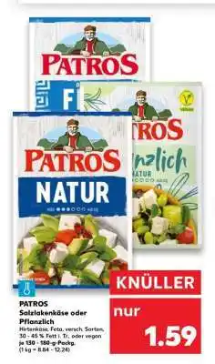 Kaufland PATROS Salzlakenkäse oder Pflanzlich Angebot