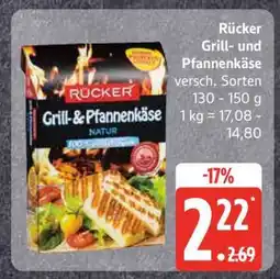 Edeka RÜCKER Grill- und Pfannenkäse Angebot
