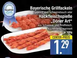 Edeka Bayerische Grillfackeln Angebot