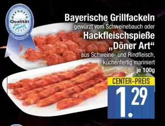 Edeka Bayerische Grillfackeln Angebot