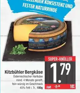 Edeka Kitzbühler Bergkäse Angebot