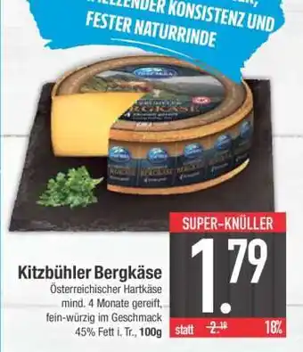 Edeka Kitzbühler Bergkäse Angebot