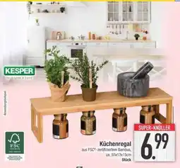 Edeka Küchenregal Angebot