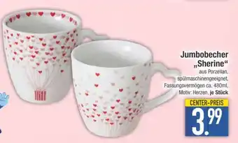 Edeka Jumbobecher „Sherine“ Angebot