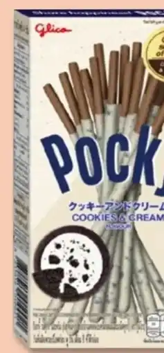 PENNY Glico Pocky Cookies and Cream Angebot