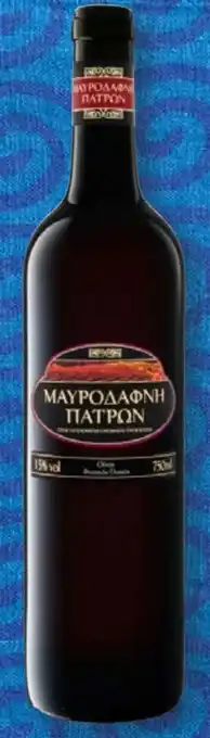 Lidl Mavrodaphne Likörwein Angebot