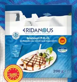 Lidl Eridanous Manouri Angebot