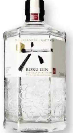 Scheck-in-Center Roku The Japanese Craft Gin Angebot