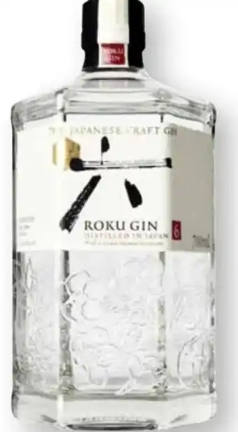 Scheck-in-Center Roku The Japanese Craft Gin Angebot