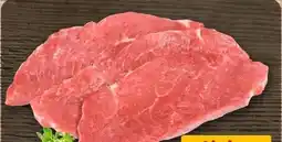 REWE Center Kalbs-Schnitzel Angebot